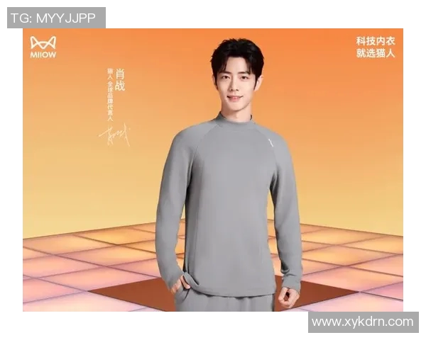 曼联携手代言国际品牌,商业价值飙升